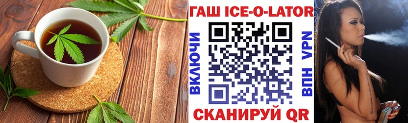Купить закладки  Сясьстрой  Еда ТГК конопля 