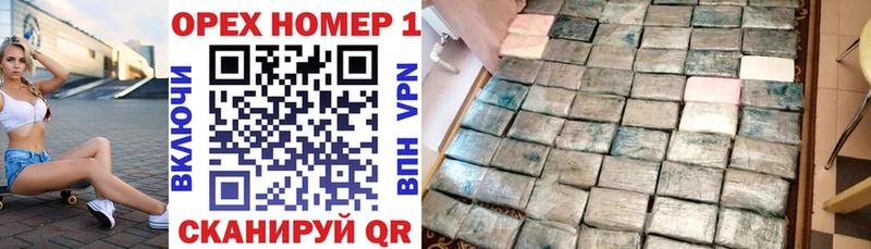 Купить где Сясьстрой КОКАИН Fish Scale
