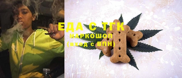 героин Володарск