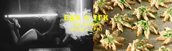 героин Володарск