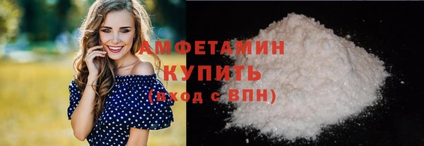 героин Володарск