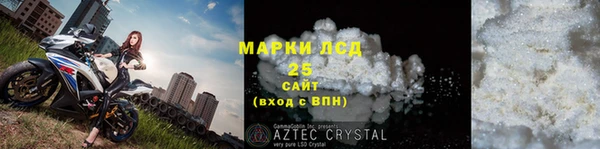 героин Володарск