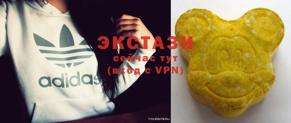 героин Володарск