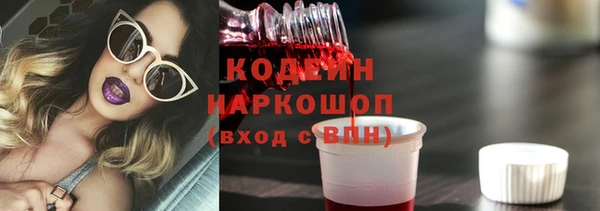 героин Володарск
