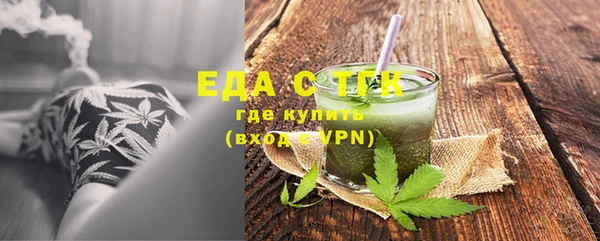 героин Володарск