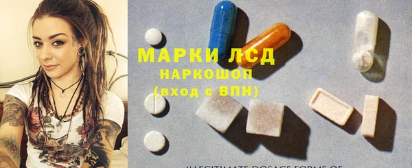героин Володарск