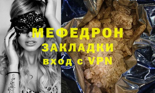 героин Володарск