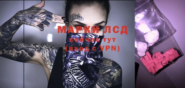 героин Володарск
