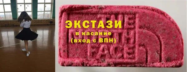героин Володарск