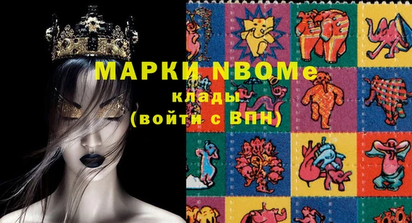 героин Володарск