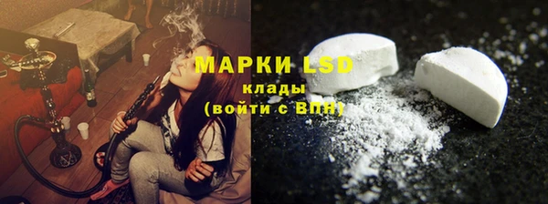 героин Володарск