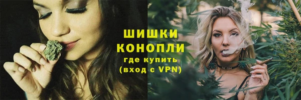 героин Володарск